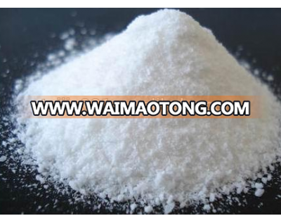 feed grade methionine for sale,DL-methionine,DL-methionine 99%